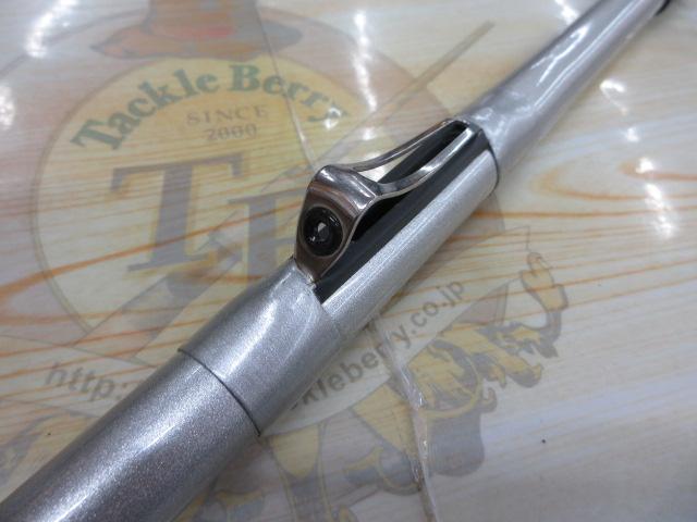 ILシーフレックスT 80-310