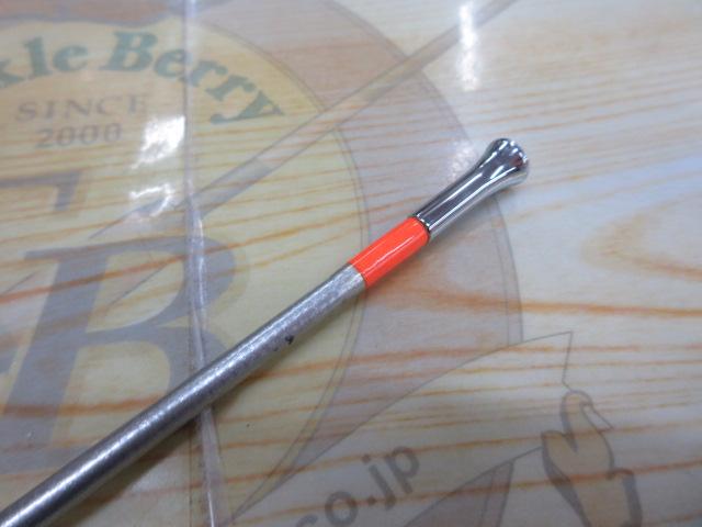 ILシーフレックスT 80-310