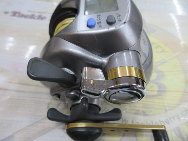ハイパータナコン 500e