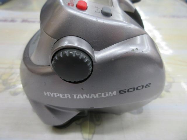 ハイパータナコン 500e