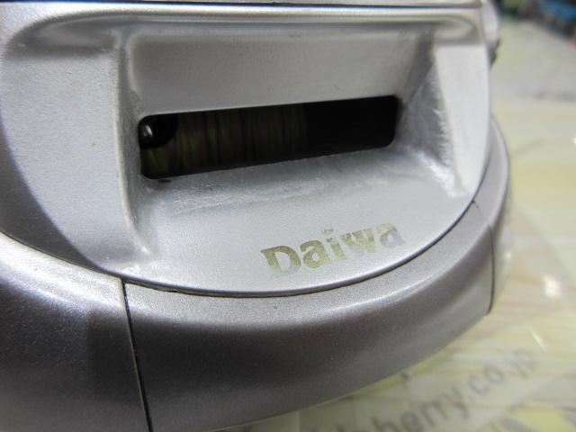 ハイパータナコン 500e