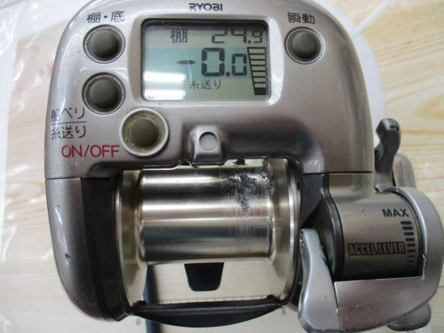 アドベンチャー電動VS700AC 