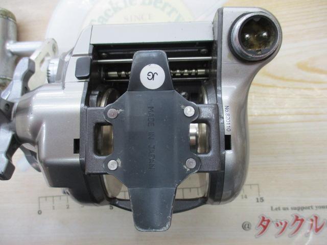 アドベンチャー電動VS700AC 