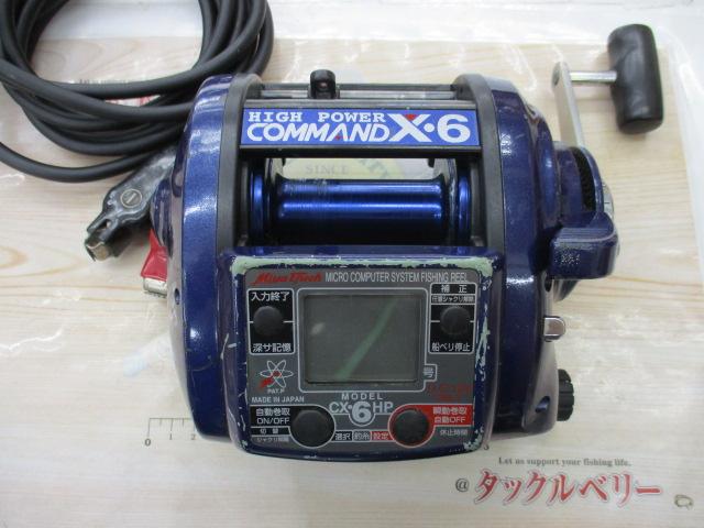 コマンド CX-6HP
