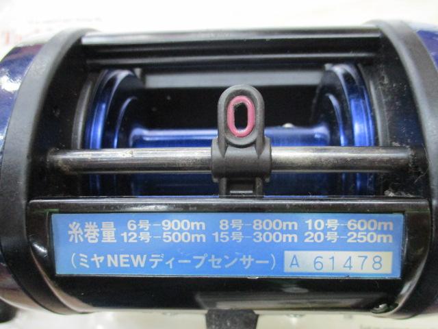 コマンド CX-6HP