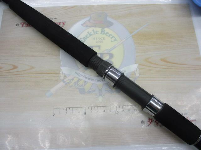 ホカゲ 80-330V