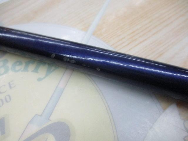 ホカゲ 80-330V
