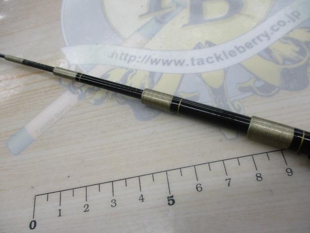 SAプロターゲットハエ軽量中硬390