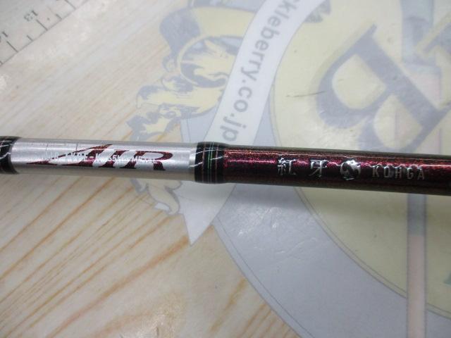 紅牙エア K65HB-METAL・N