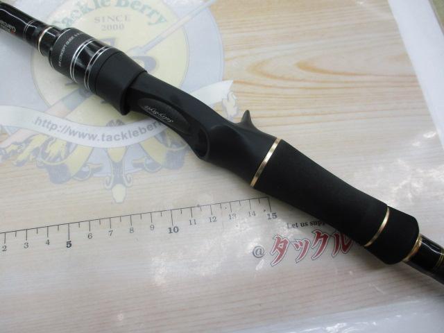 ソルティースタイルロックフィッシュ STRC-732H-KR