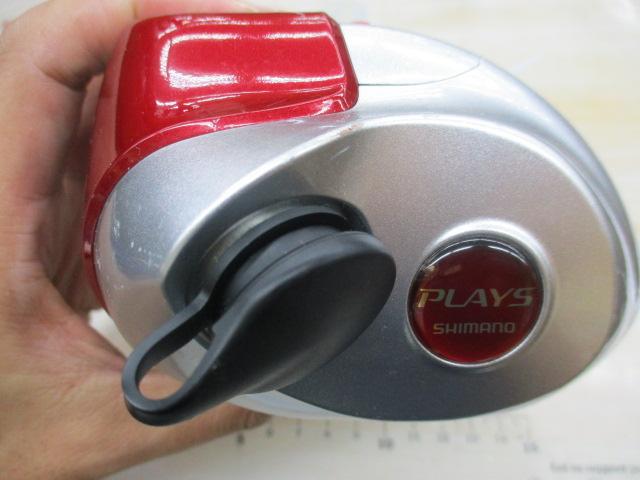 08電動丸 1000プレイズ