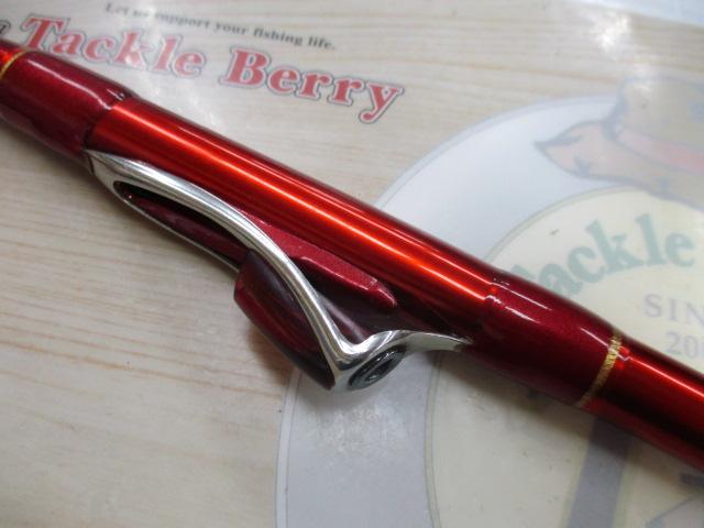 SILメバルSP 400ドライ