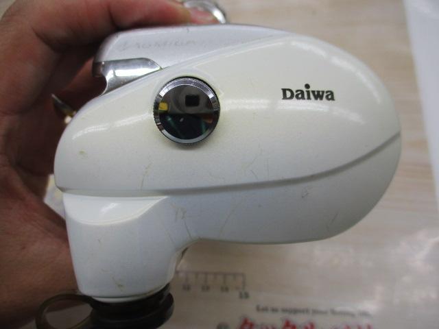 レオブリッツ 270MM