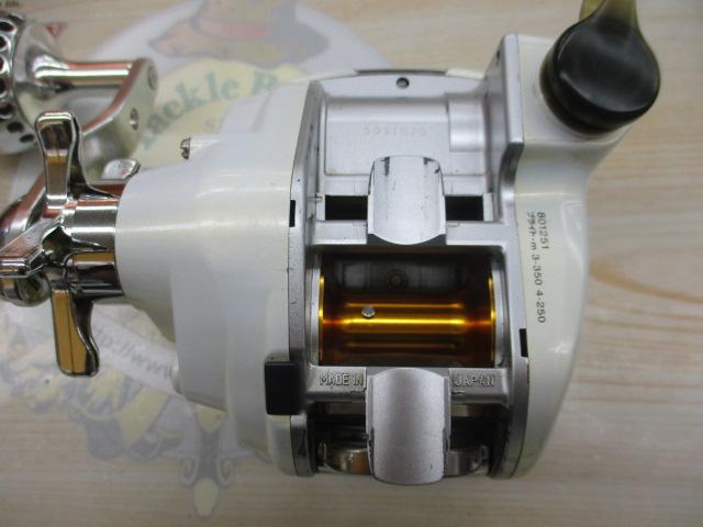 レオブリッツ 270MM