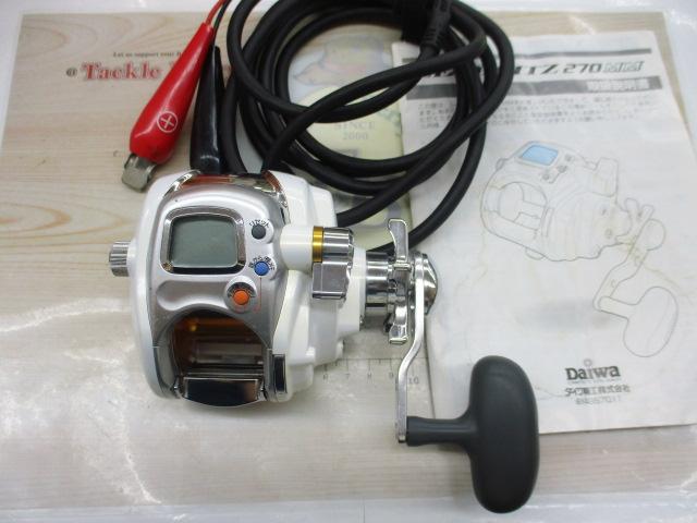 レオブリッツ 270MM