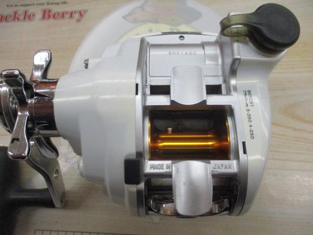 レオブリッツ 270MM