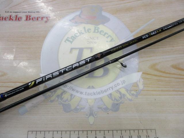 ファーストキャスト FCS-T682AJI