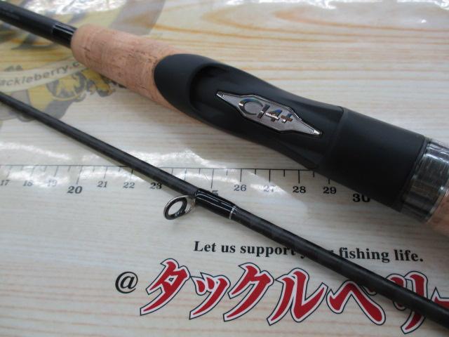 22エクスプライド 265ML-2