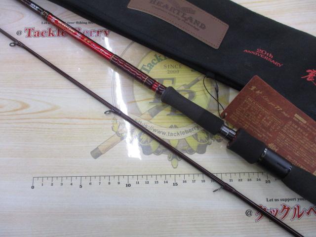 ハートランド HL772MFS-SV AGS17｜＠ベリーネット 日本最大新品中古