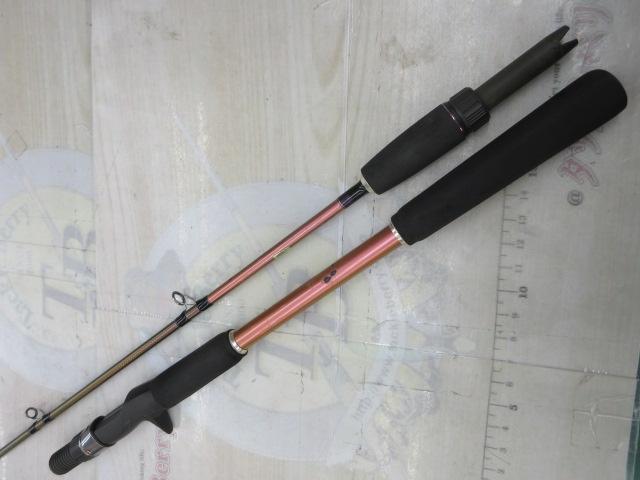 がま船Vシャフト タイプC M195