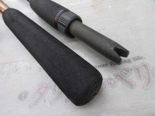 がま船Vシャフト タイプC M195