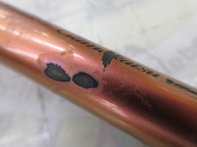 がま船Vシャフト タイプC M195