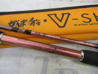 がま船Vシャフト タイプC M195