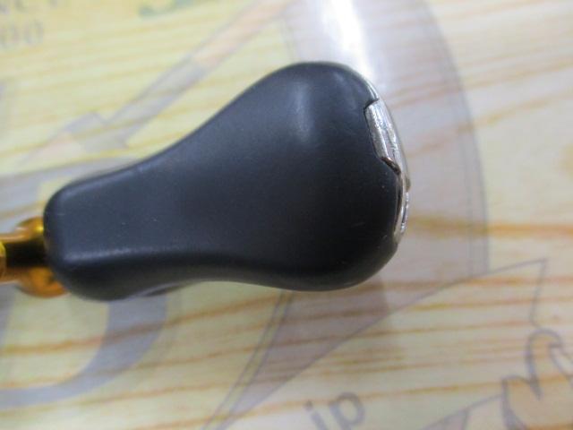 18ソアレBB C2000SSPG