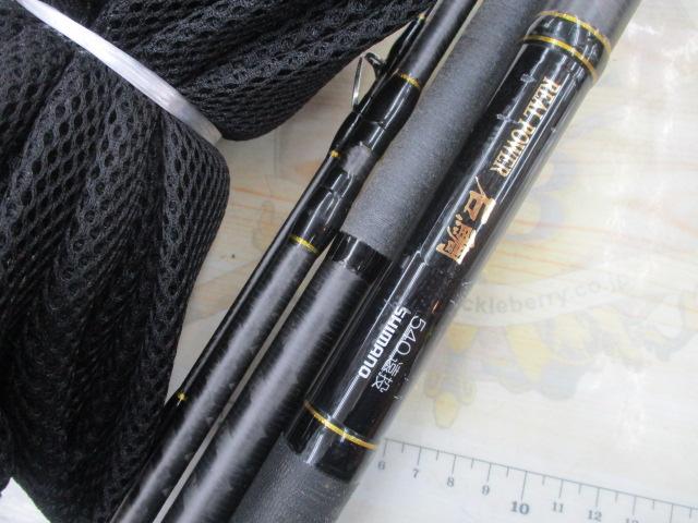 22リアルパワー石鯛 540遠投｜＠ベリーネット 日本最大新品中古釣具WEB