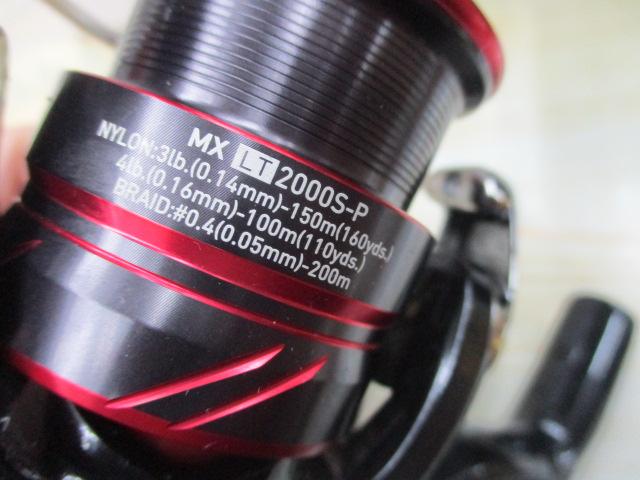 18月下美人MX LT2000S-P