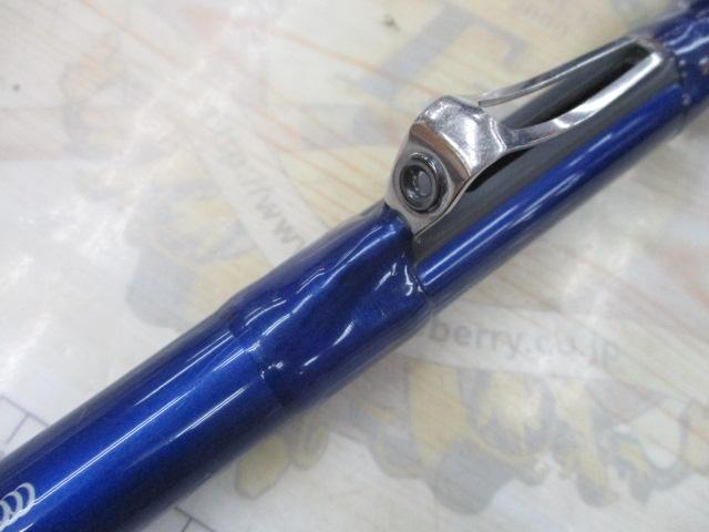 SXILトーナメントISO 2-53