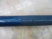SXILトーナメントISO 2-53
