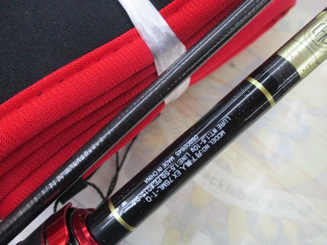 月下美人EX AGS76ML-T・Q