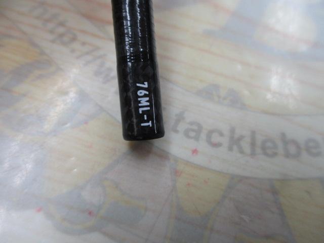 月下美人EX AGS76ML-T・Q