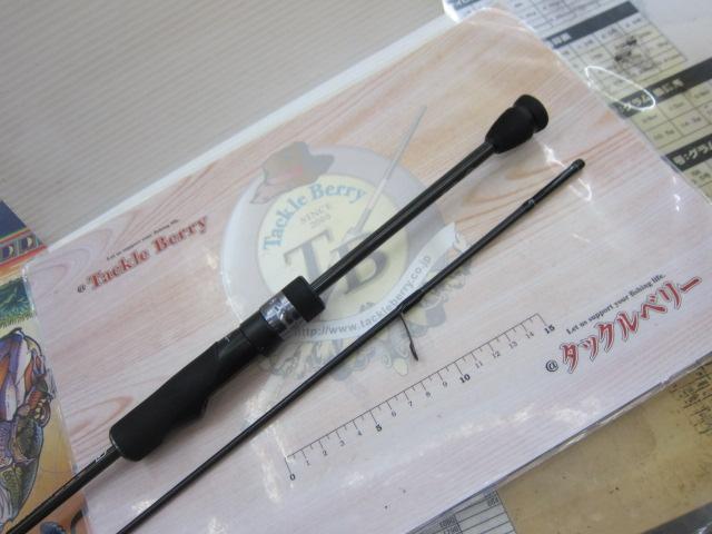 20BRS BRS-S64UL-LG