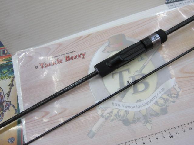 20BRS BRS-S64UL-LG