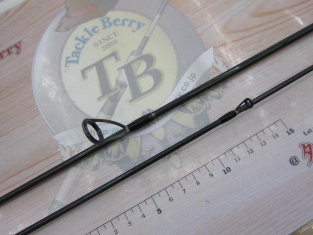 20BRS BRS-S64UL-LG