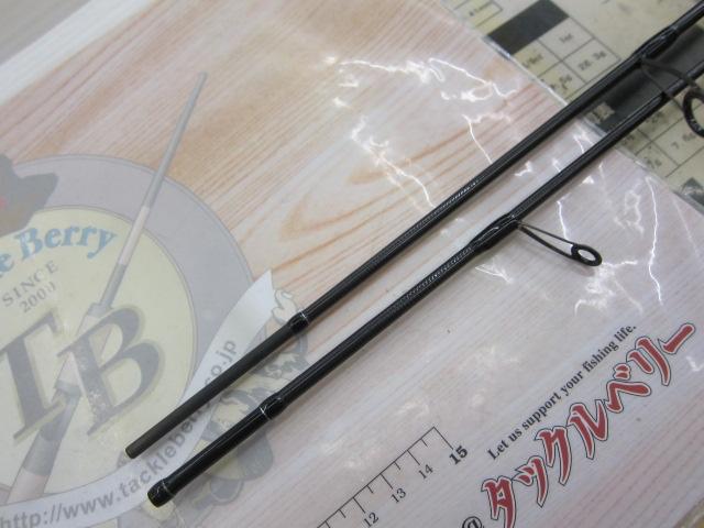 20BRS BRS-S64UL-LG