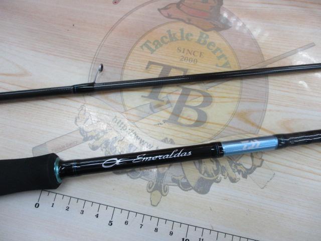 エメラルダスX 83ML｜＠ベリーネット 日本最大新品中古釣具WEBショップ