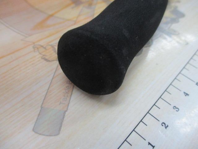 エメラルダスX 83ML