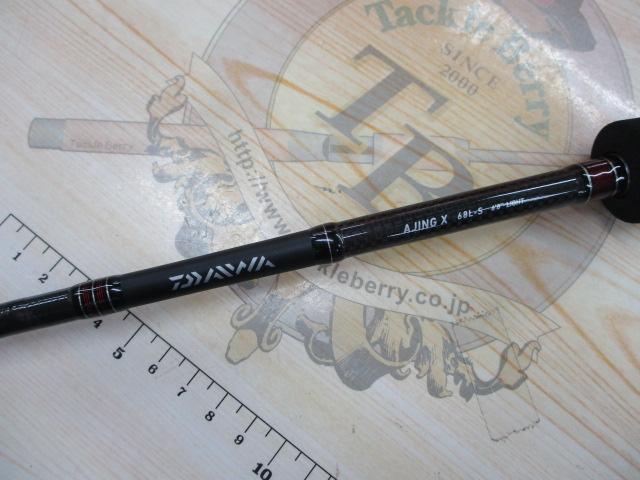 アジングX 68L-S｜＠ベリーネット 日本最大新品中古釣具WEBショップ