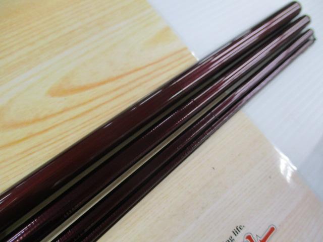 紅月 16.5