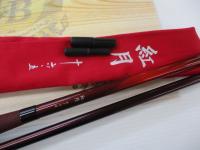 商品一覧｜＠ベリーネット 日本最大新品中古釣具WEBショップ