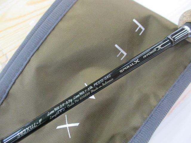 21カーディフAX S62XUL-F