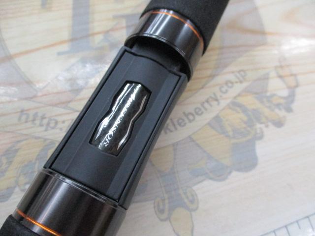 プレッソMX 62L-S