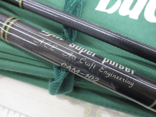 スーパーパルサー CAM-102｜＠ベリーネット 日本最大新品中古釣具WEB