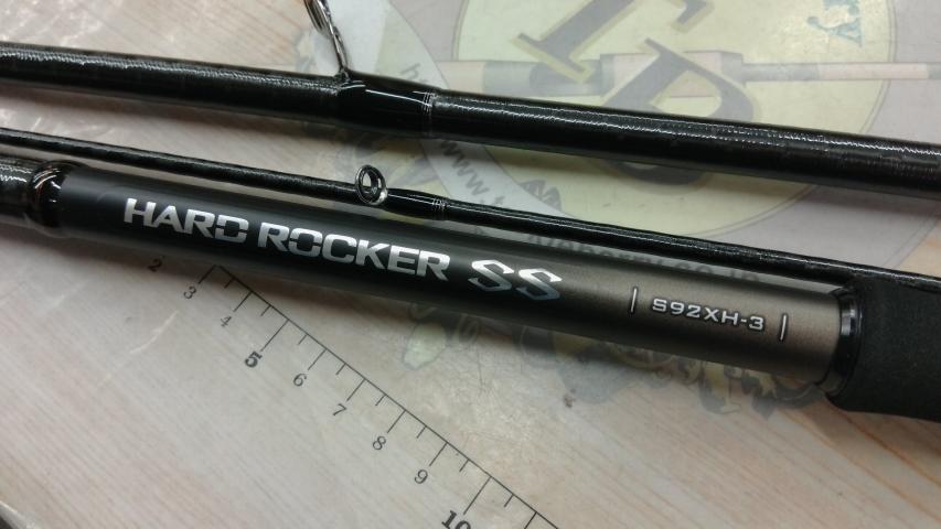 ハードロッカーSS S92XH-3