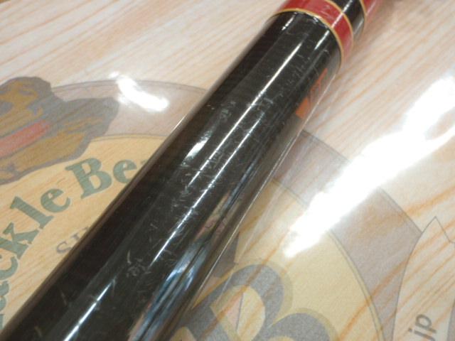 がま磯 3-54