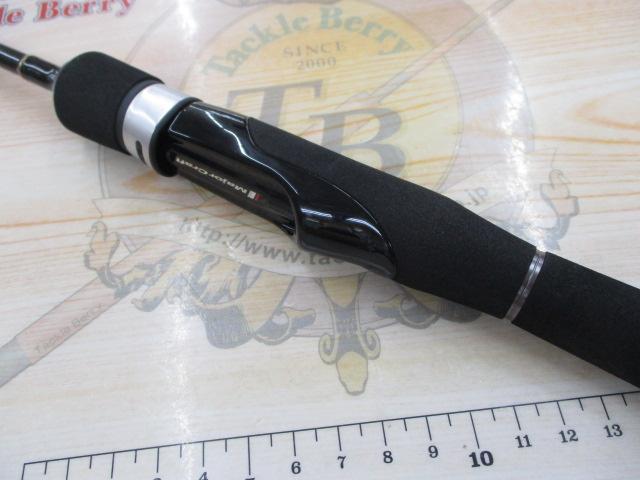 トラウティーノ TTA-S5102UL