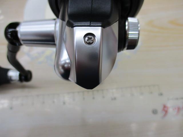 12エクスセンスBB 4000HGS